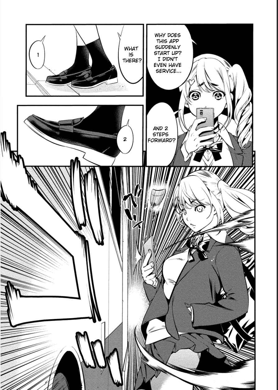 Page 9 Chapter 2 Toilet no Hanazono-san