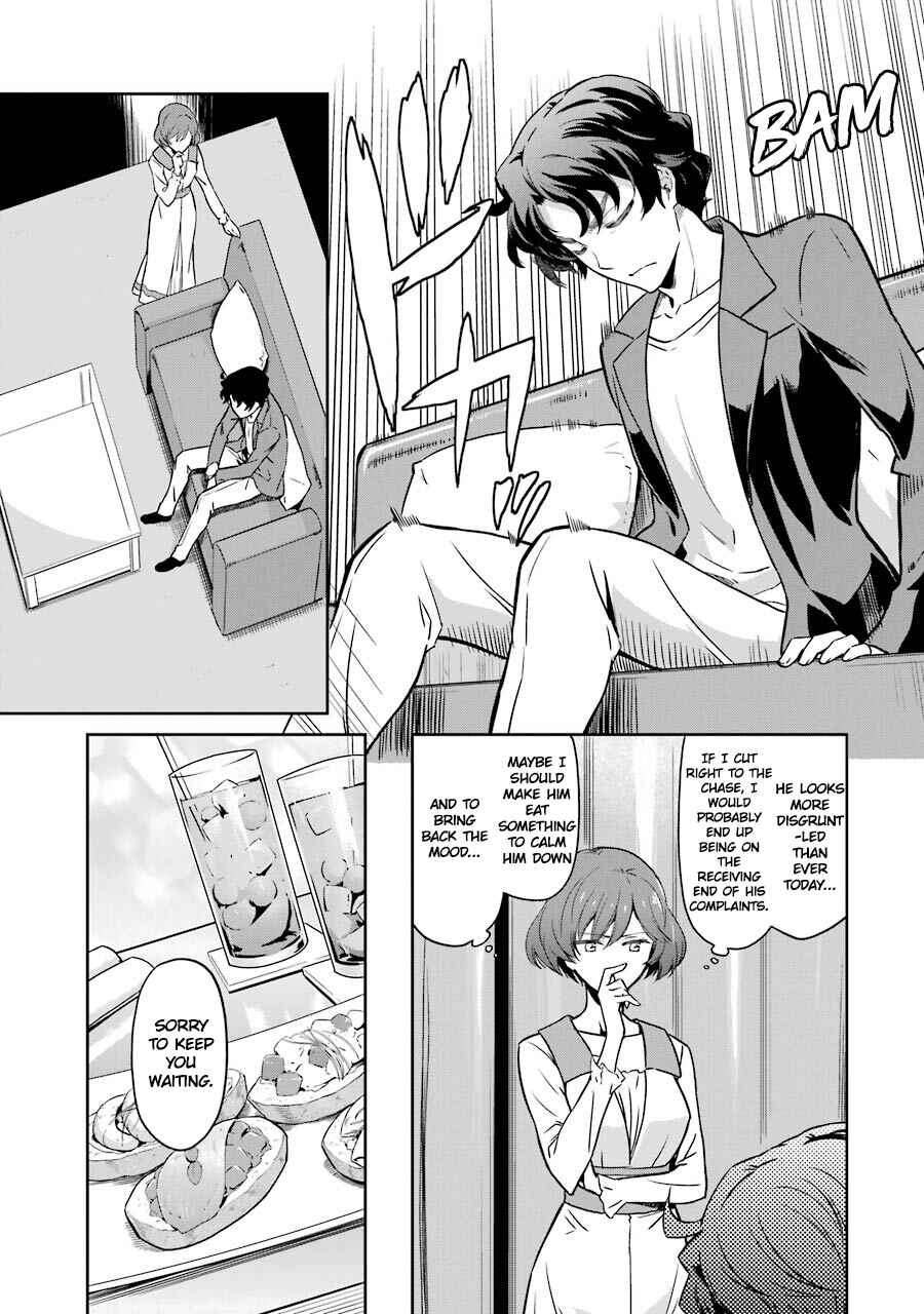 Page 11 Chapter 26 Mahouka Koukou no Rettousei - Double Seven-hen