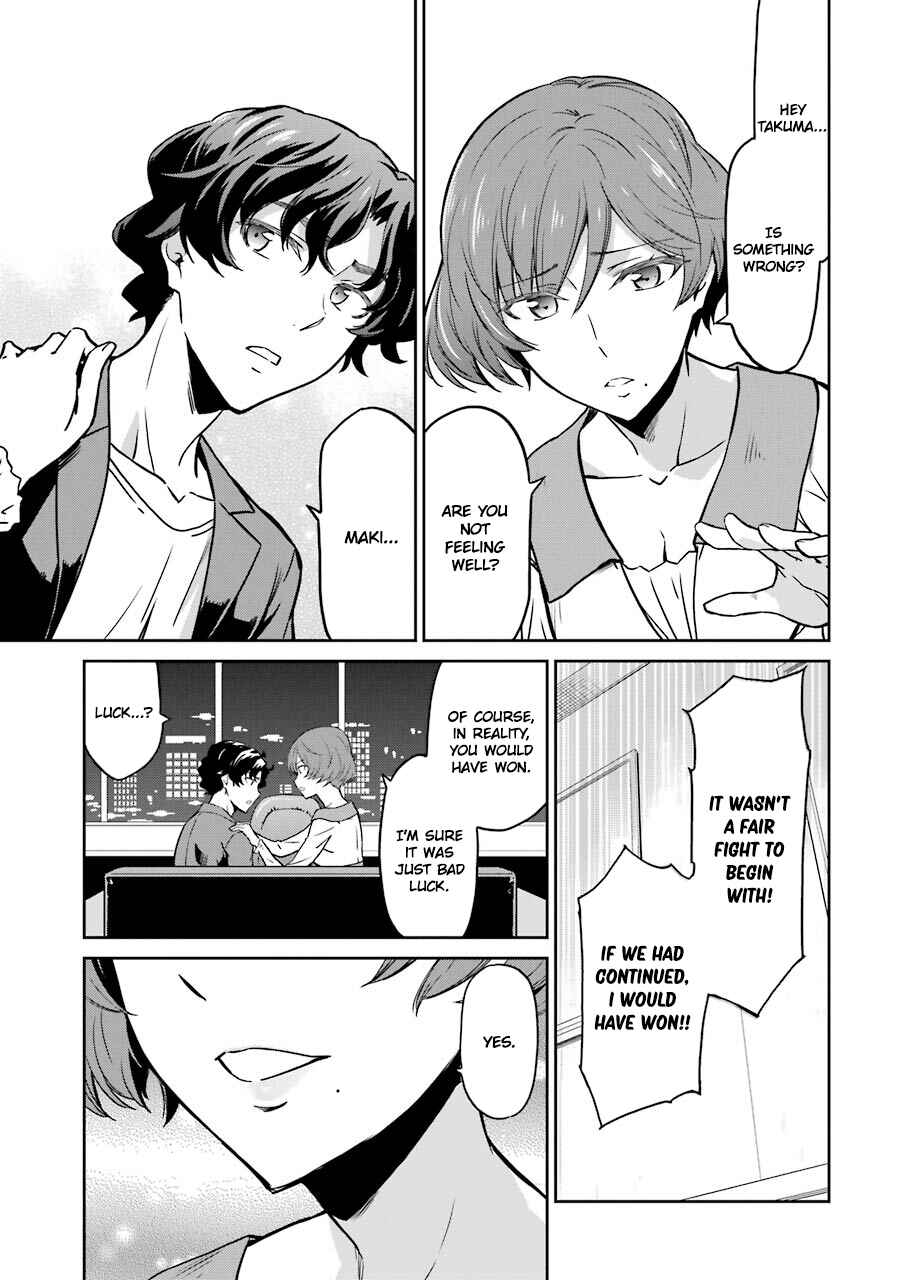 Page 13 Chapter 26 Mahouka Koukou no Rettousei - Double Seven-hen