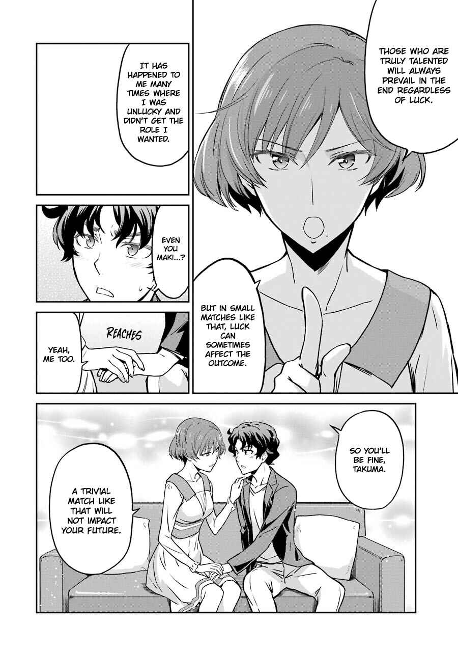 Page 14 Chapter 26 Mahouka Koukou no Rettousei - Double Seven-hen