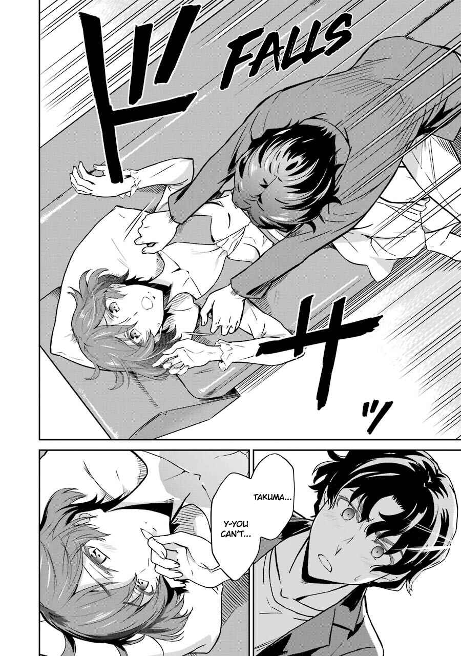 Page 16 Chapter 26 Mahouka Koukou no Rettousei - Double Seven-hen