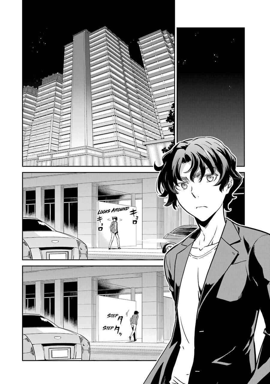 Page 8 Chapter 26 Mahouka Koukou no Rettousei - Double Seven-hen