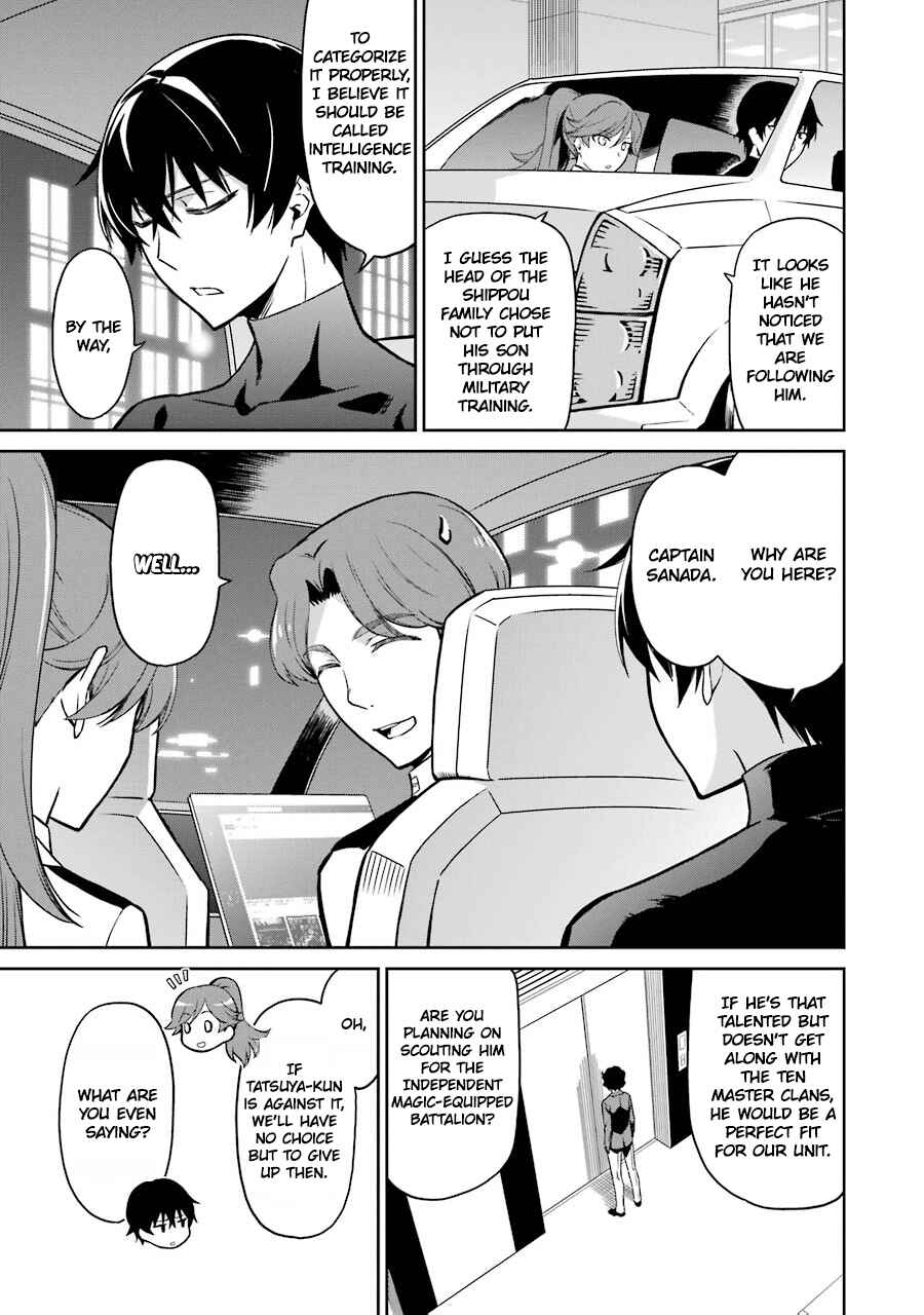 Page 9 Chapter 26 Mahouka Koukou no Rettousei - Double Seven-hen