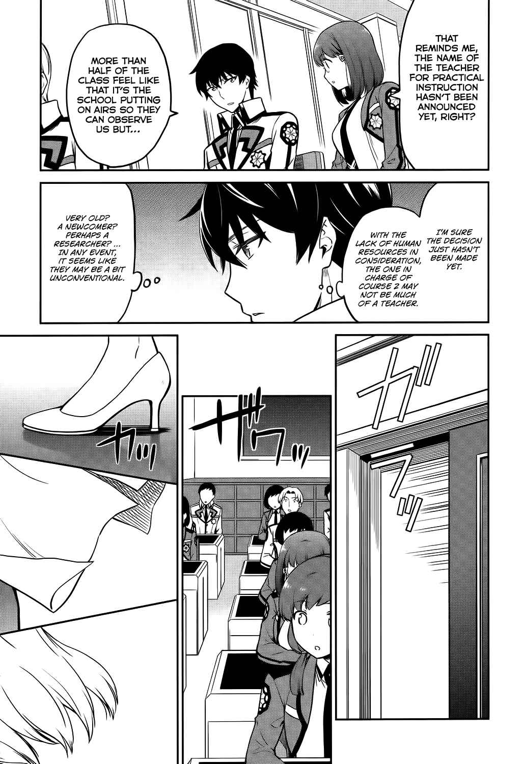 Page 17 Chapter 5 Mahouka Koukou no Rettousei - Double Seven-hen
