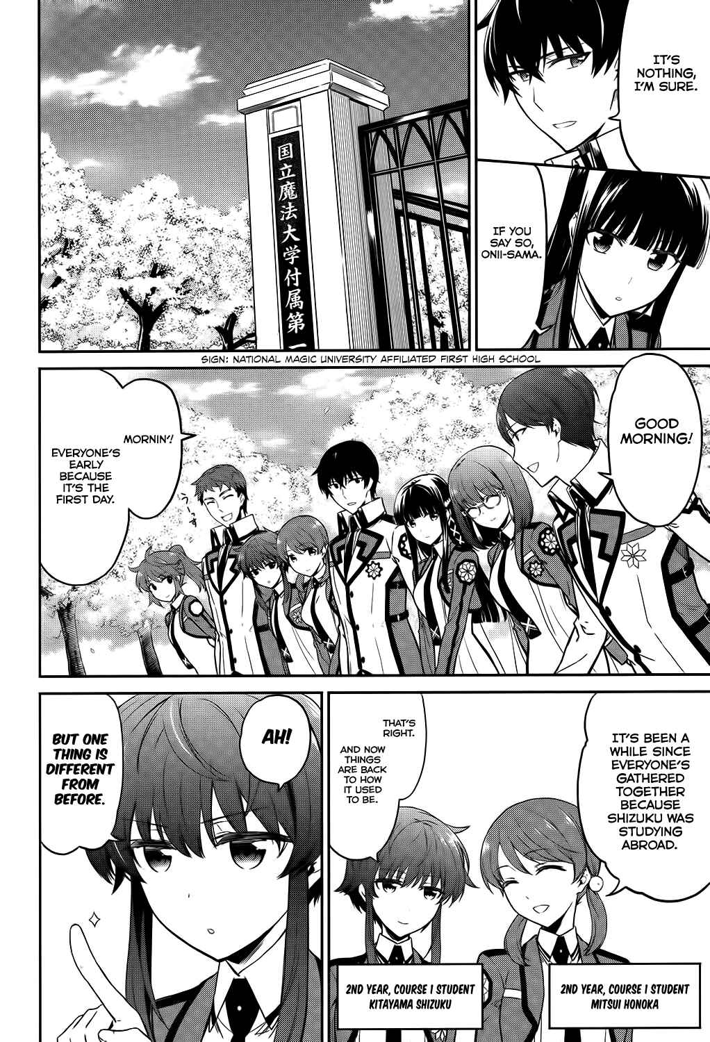Page 6 Chapter 5 Mahouka Koukou no Rettousei - Double Seven-hen