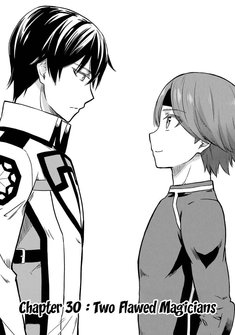Page 1 Chapter 30 Mahouka Koukou no Rettousei - Double Seven-hen