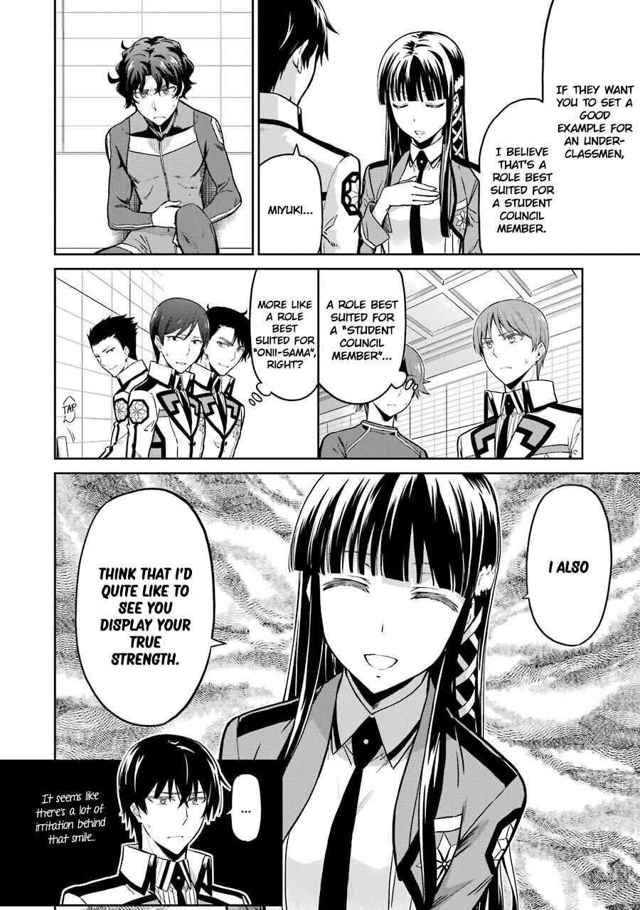 Page 4 Chapter 30 Mahouka Koukou no Rettousei - Double Seven-hen