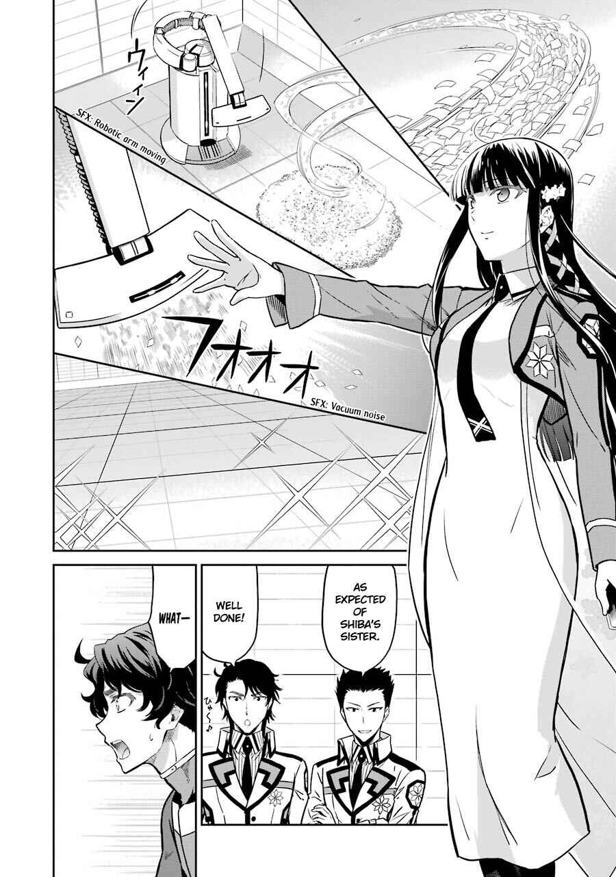 Page 6 Chapter 30 Mahouka Koukou no Rettousei - Double Seven-hen