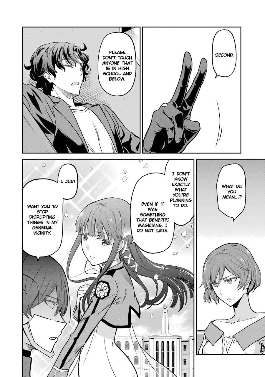 Page 10 Chapter 27 Mahouka Koukou no Rettousei - Double Seven-hen