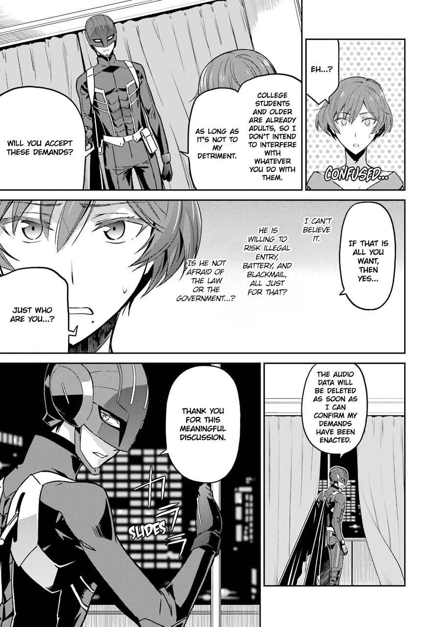 Page 11 Chapter 27 Mahouka Koukou no Rettousei - Double Seven-hen