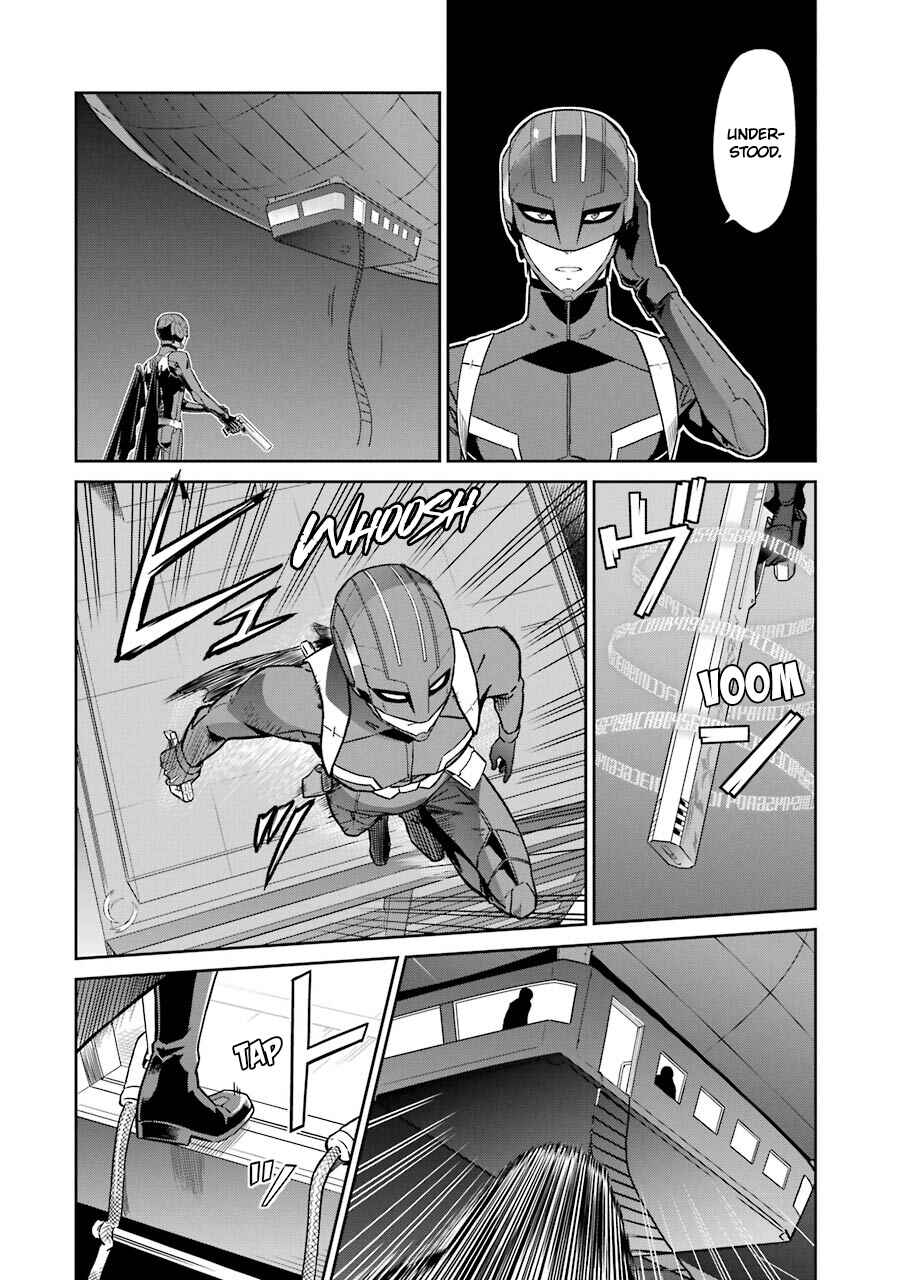 Page 14 Chapter 27 Mahouka Koukou no Rettousei - Double Seven-hen