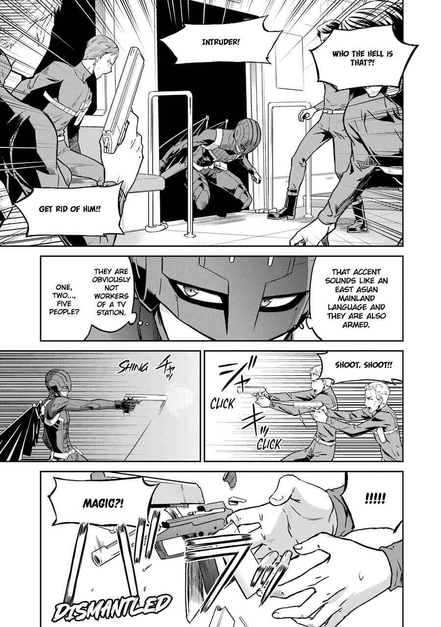 Page 15 Chapter 27 Mahouka Koukou no Rettousei - Double Seven-hen