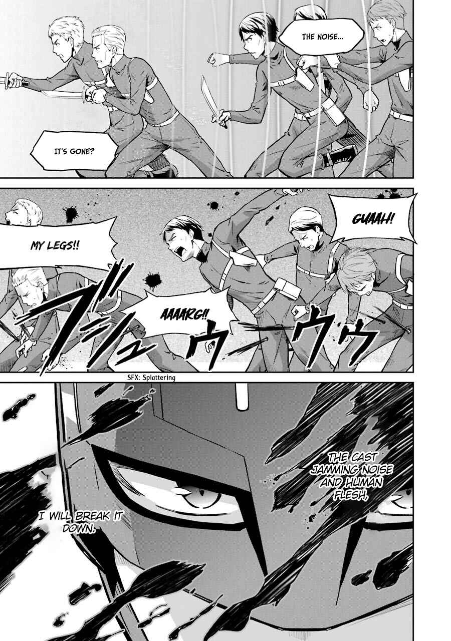 Page 17 Chapter 27 Mahouka Koukou no Rettousei - Double Seven-hen