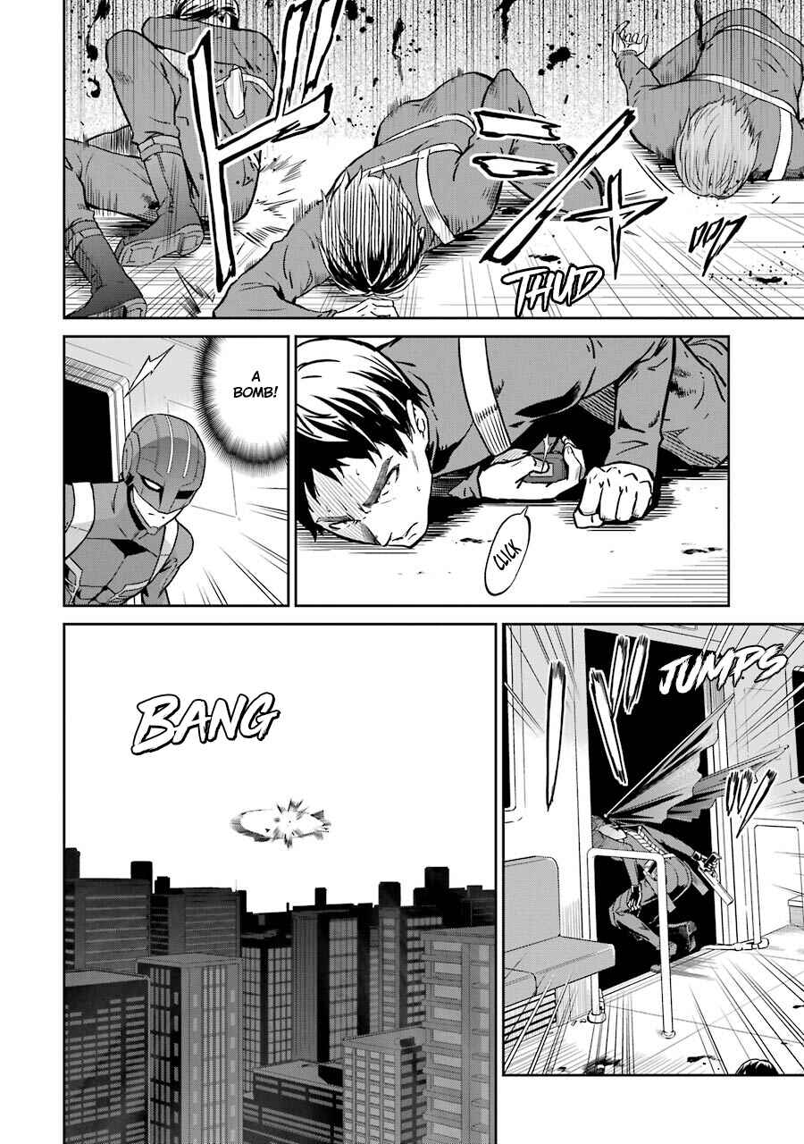 Page 18 Chapter 27 Mahouka Koukou no Rettousei - Double Seven-hen