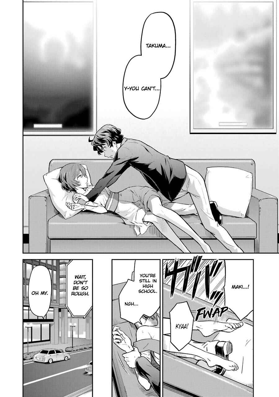 Page 2 Chapter 27 Mahouka Koukou no Rettousei - Double Seven-hen