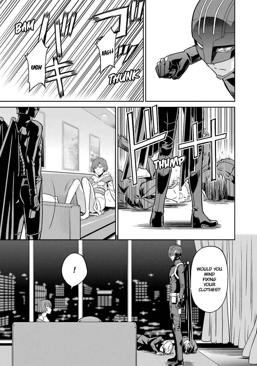 Page 7 Chapter 27 Mahouka Koukou no Rettousei - Double Seven-hen