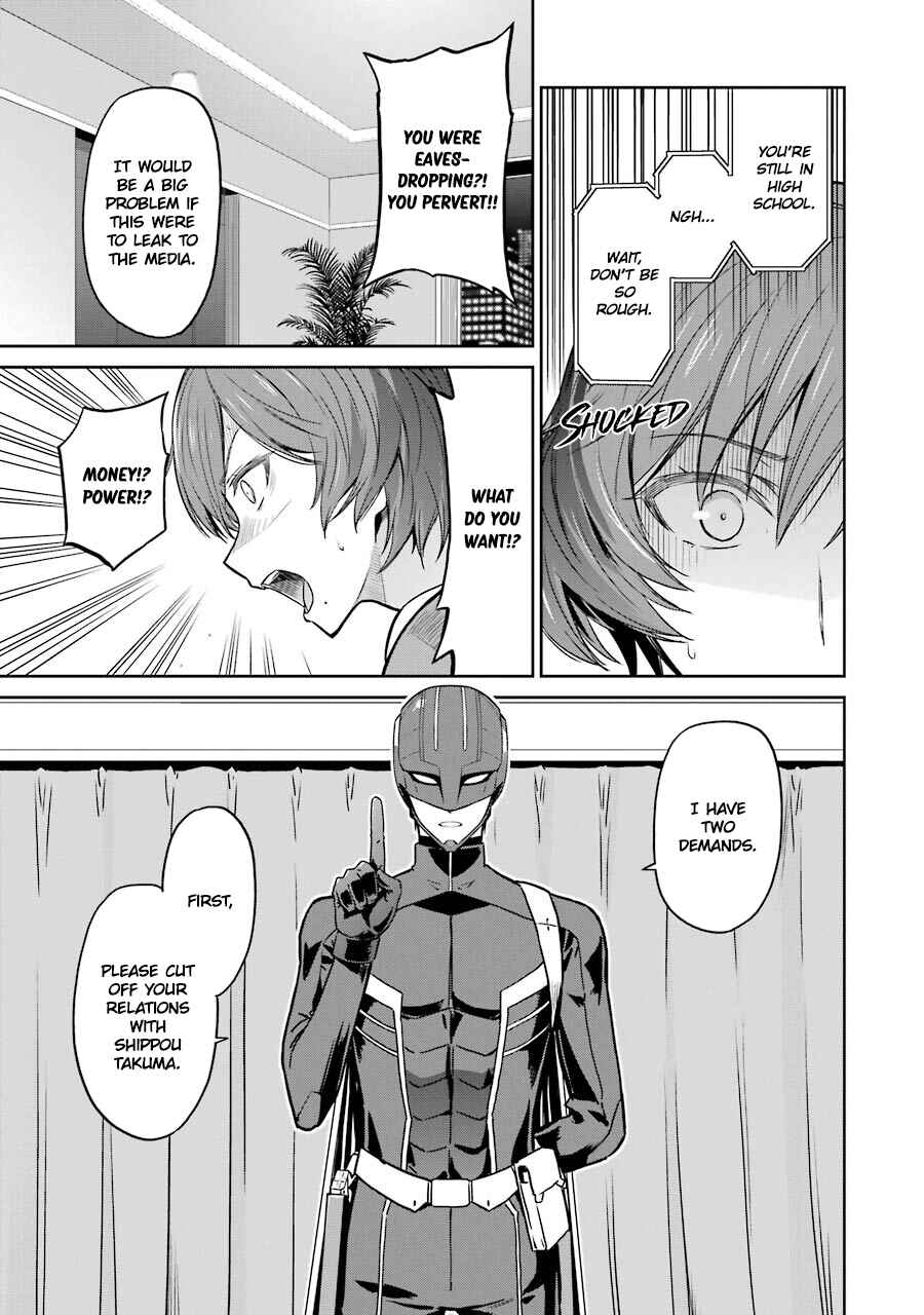 Page 9 Chapter 27 Mahouka Koukou no Rettousei - Double Seven-hen
