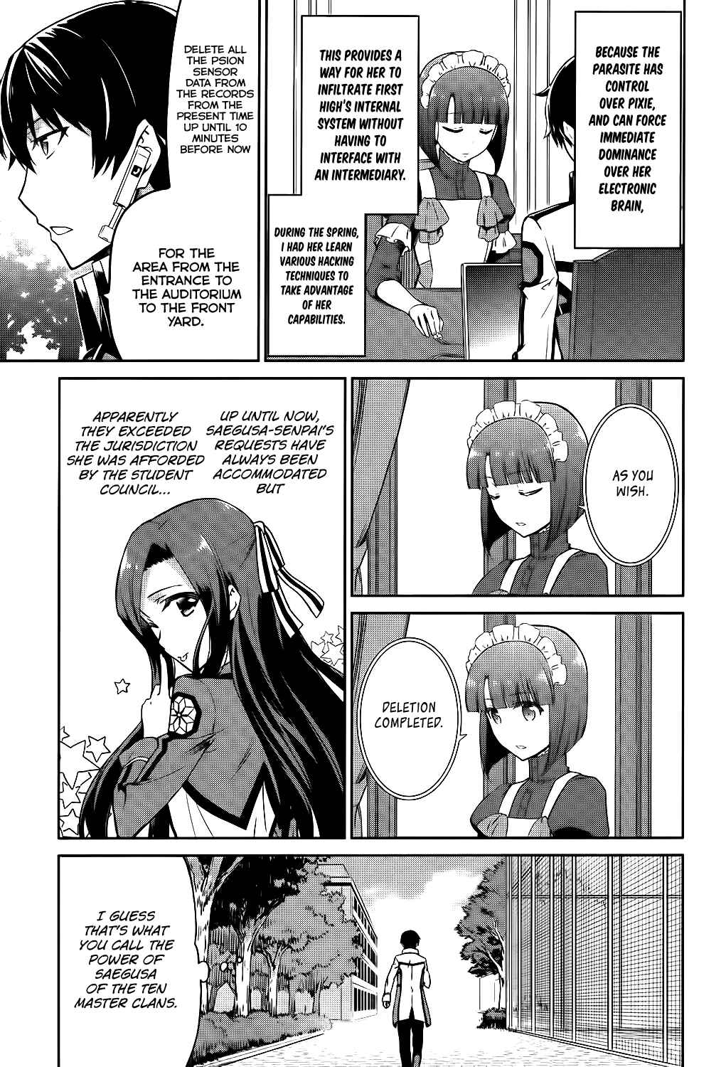 Page 12 Chapter 9 Mahouka Koukou no Rettousei - Double Seven-hen