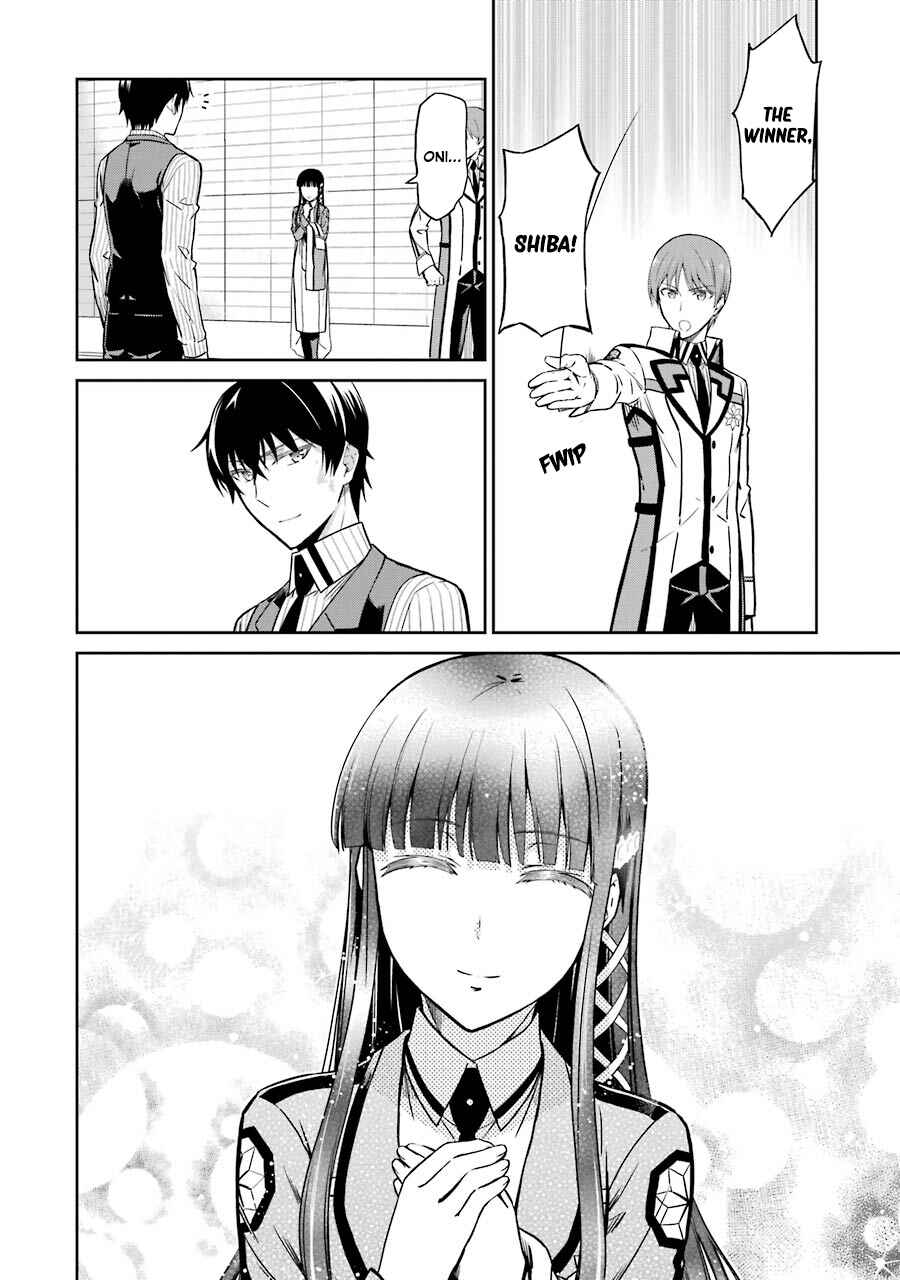 Page 14 Chapter 31 Mahouka Koukou no Rettousei - Double Seven-hen