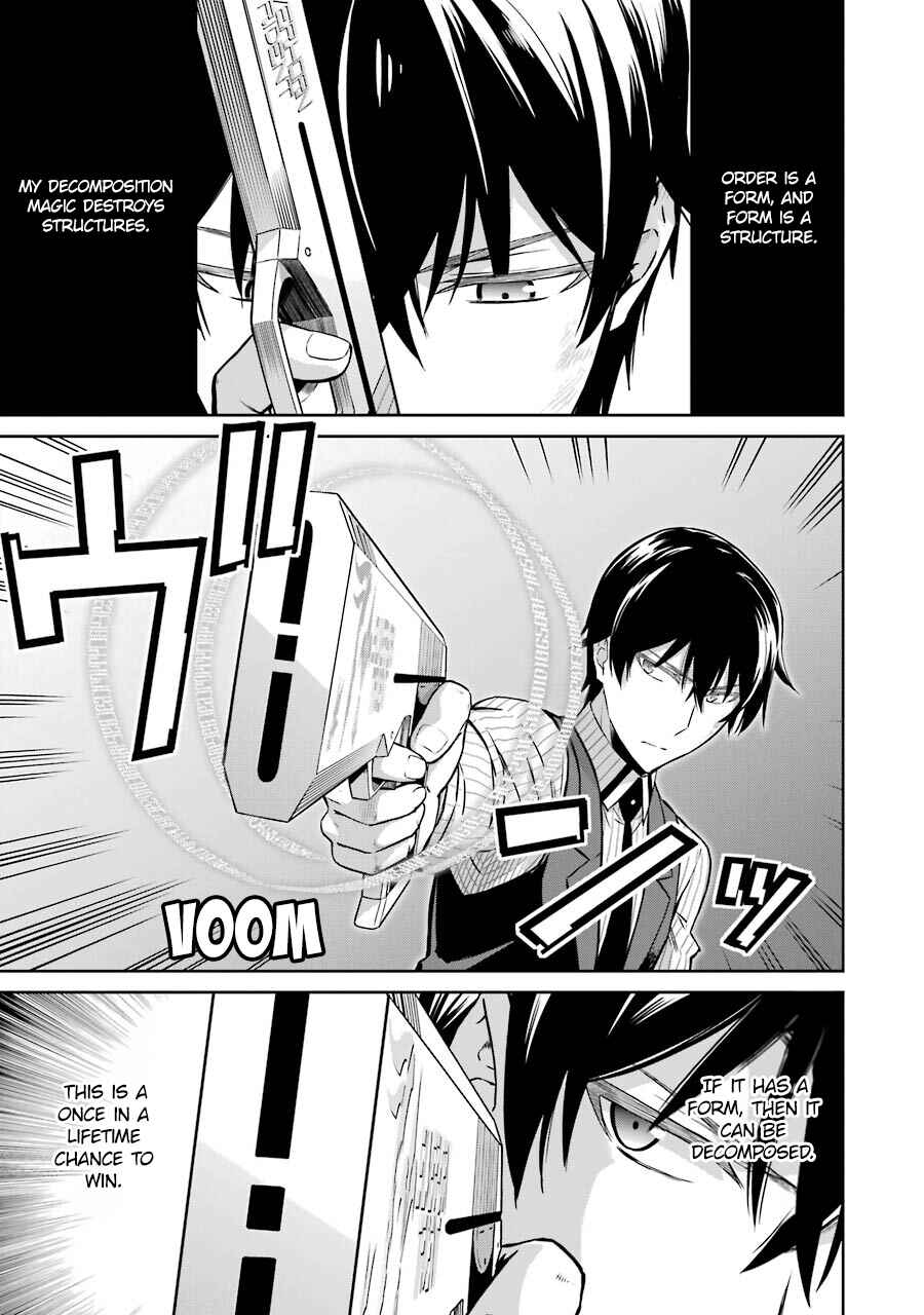 Page 9 Chapter 31 Mahouka Koukou no Rettousei - Double Seven-hen