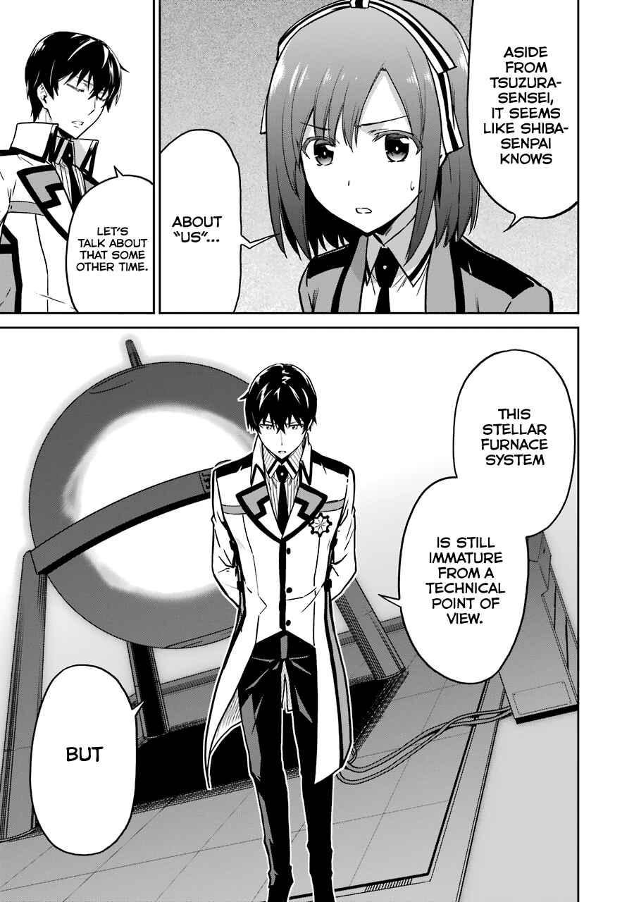 Page 12 Chapter 15 Mahouka Koukou no Rettousei - Double Seven-hen