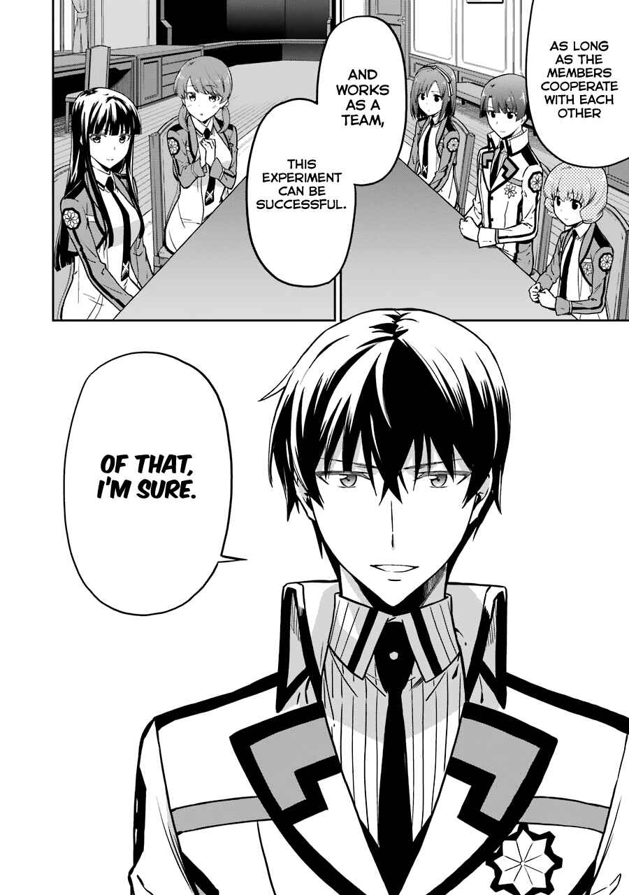 Page 13 Chapter 15 Mahouka Koukou no Rettousei - Double Seven-hen