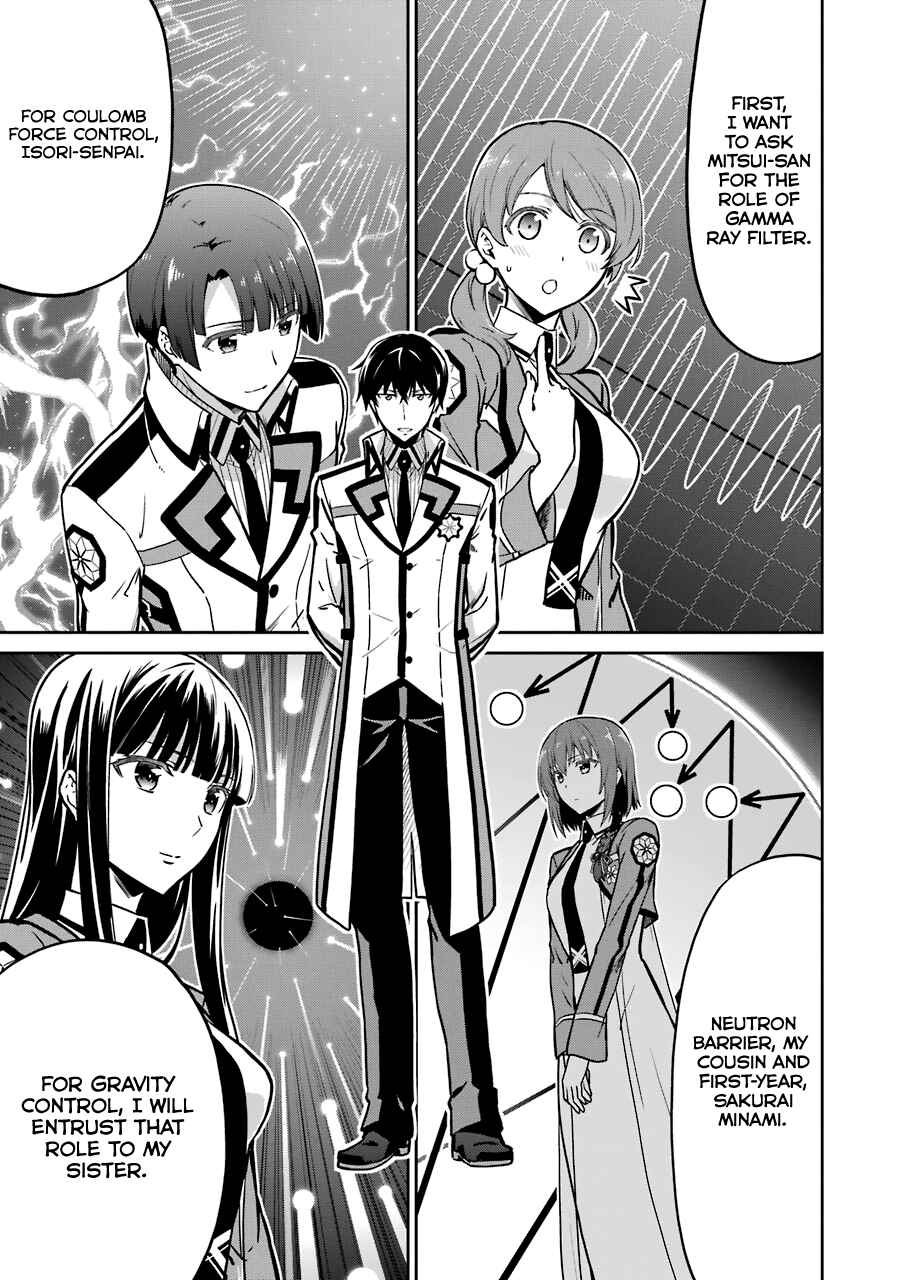 Page 8 Chapter 15 Mahouka Koukou no Rettousei - Double Seven-hen