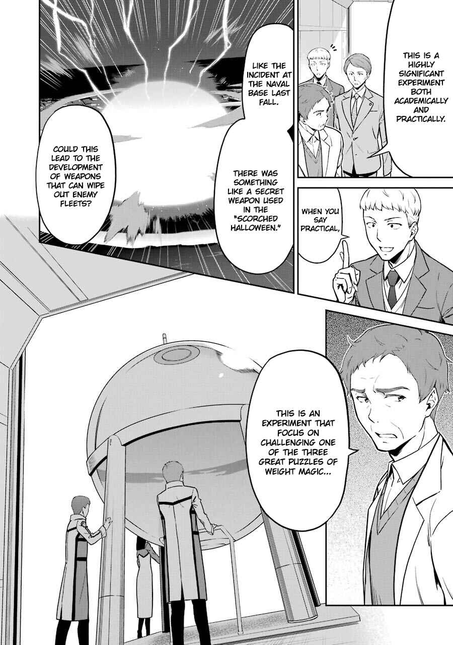 Page 4 Chapter 18 Mahouka Koukou no Rettousei - Double Seven-hen