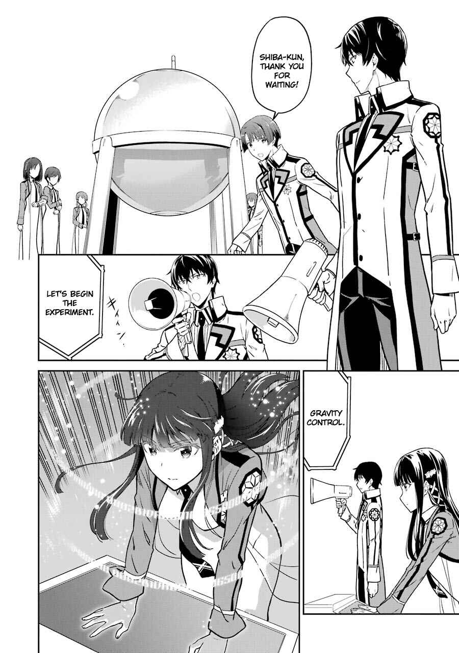 Page 6 Chapter 18 Mahouka Koukou no Rettousei - Double Seven-hen