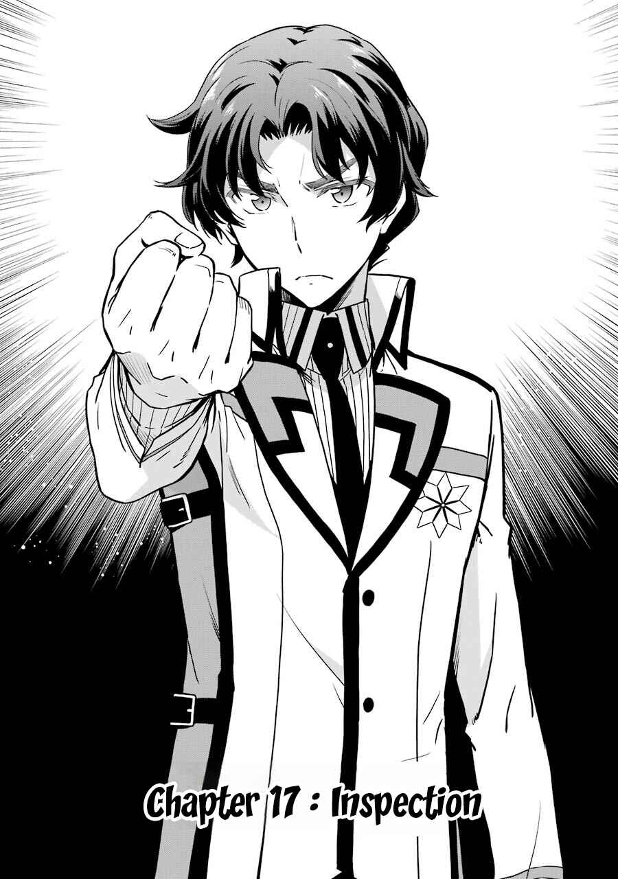 Page 1 Chapter 17 Mahouka Koukou no Rettousei - Double Seven-hen