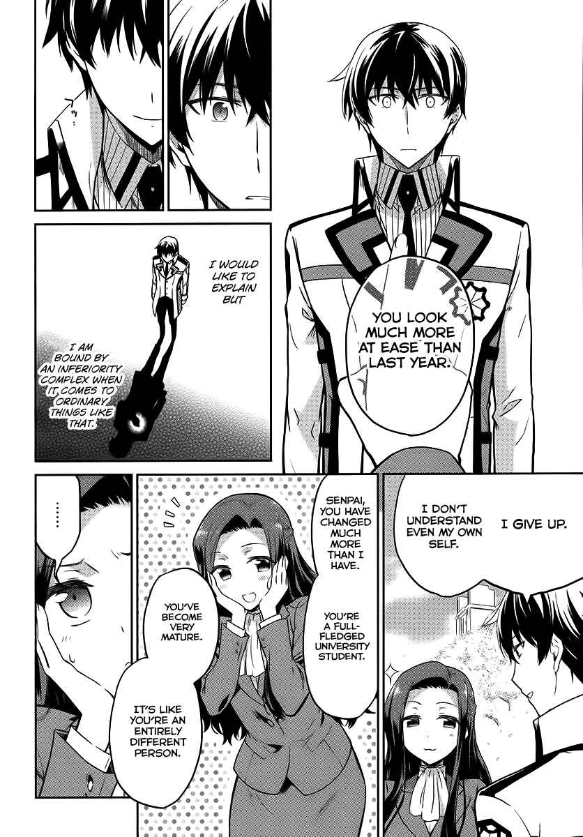 Page 11 Chapter 8 Mahouka Koukou no Rettousei - Double Seven-hen