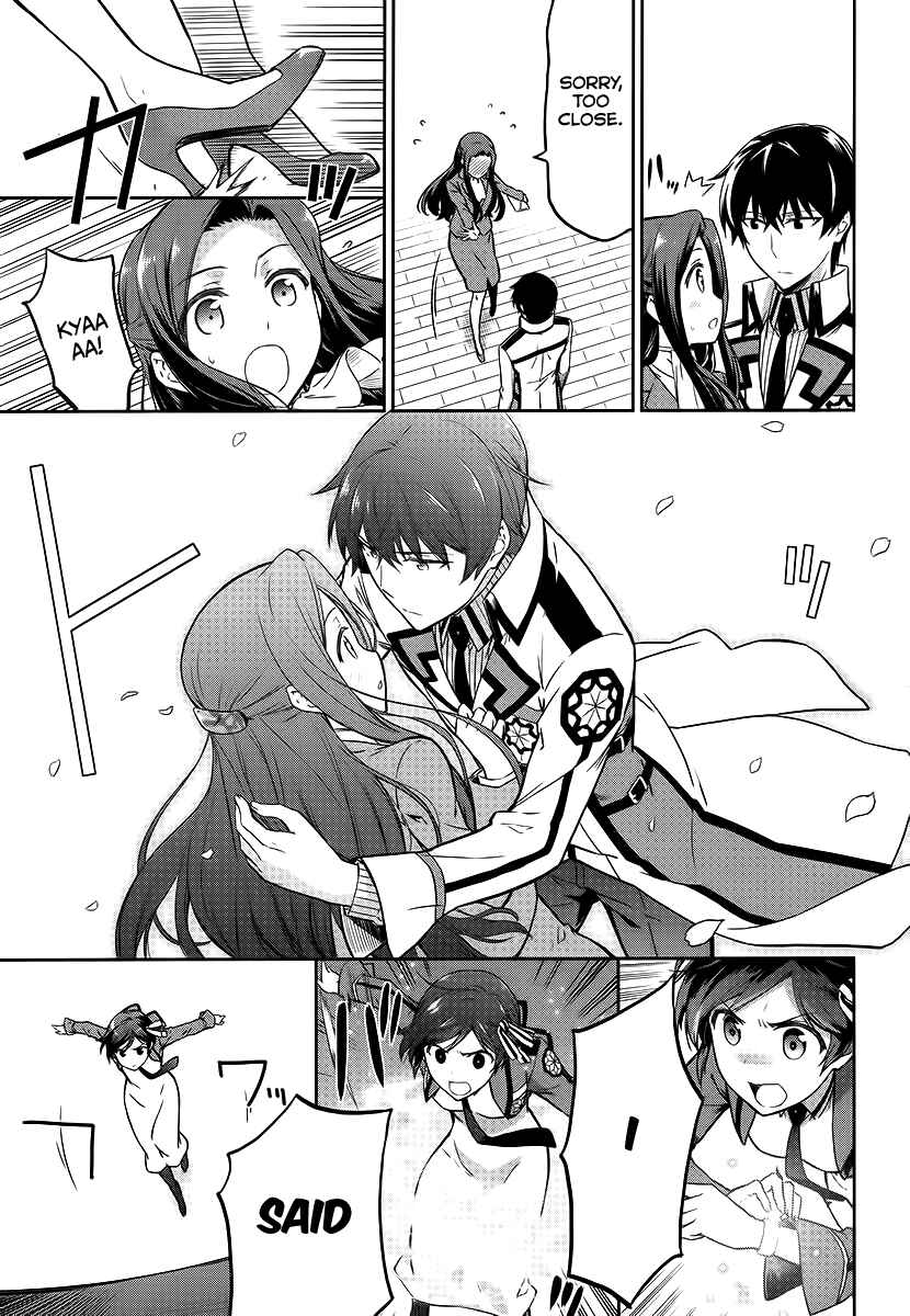 Page 14 Chapter 8 Mahouka Koukou no Rettousei - Double Seven-hen