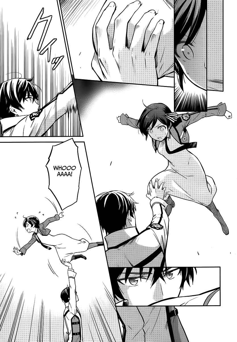 Page 16 Chapter 8 Mahouka Koukou no Rettousei - Double Seven-hen