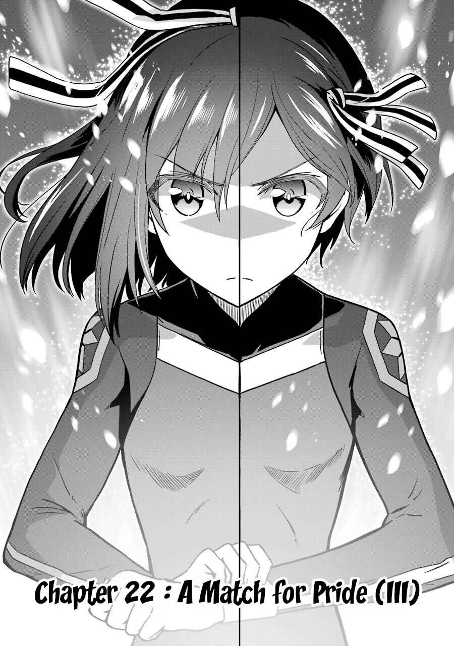 Page 1 Chapter 22 Mahouka Koukou no Rettousei - Double Seven-hen
