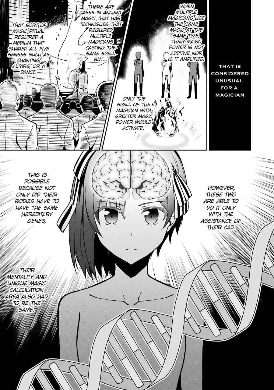 Page 19 Chapter 22 Mahouka Koukou no Rettousei - Double Seven-hen