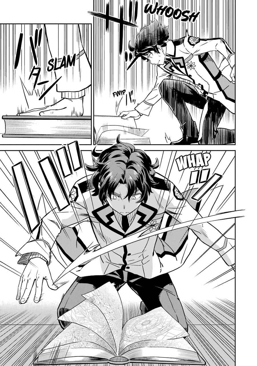 Page 21 Chapter 22 Mahouka Koukou no Rettousei - Double Seven-hen