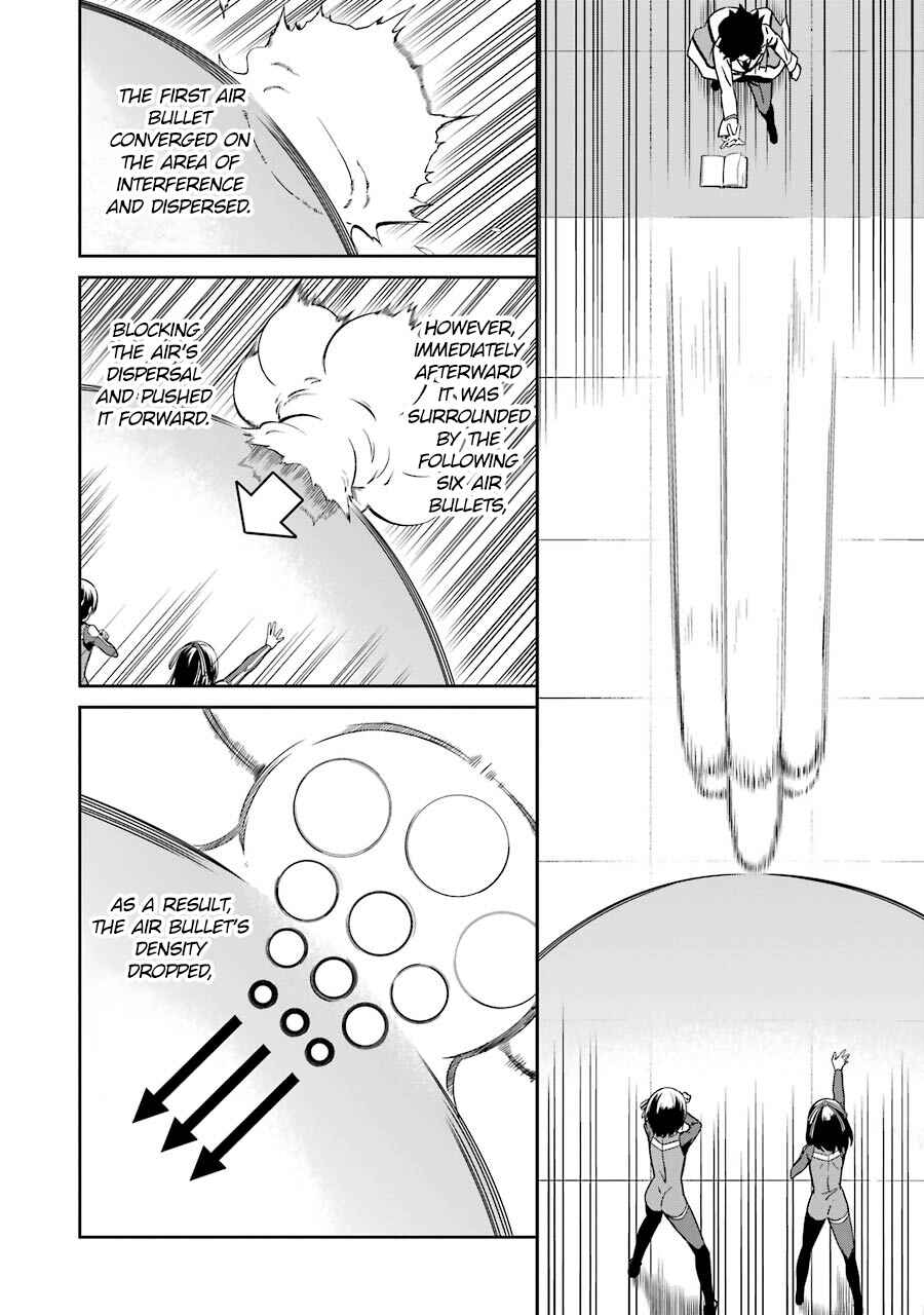 Page 8 Chapter 22 Mahouka Koukou no Rettousei - Double Seven-hen