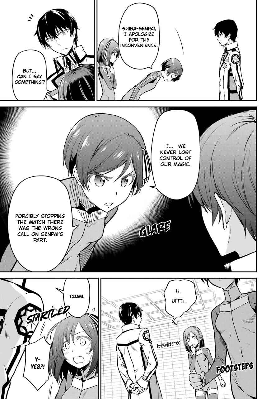 Page 9 Chapter 24 Mahouka Koukou no Rettousei - Double Seven-hen