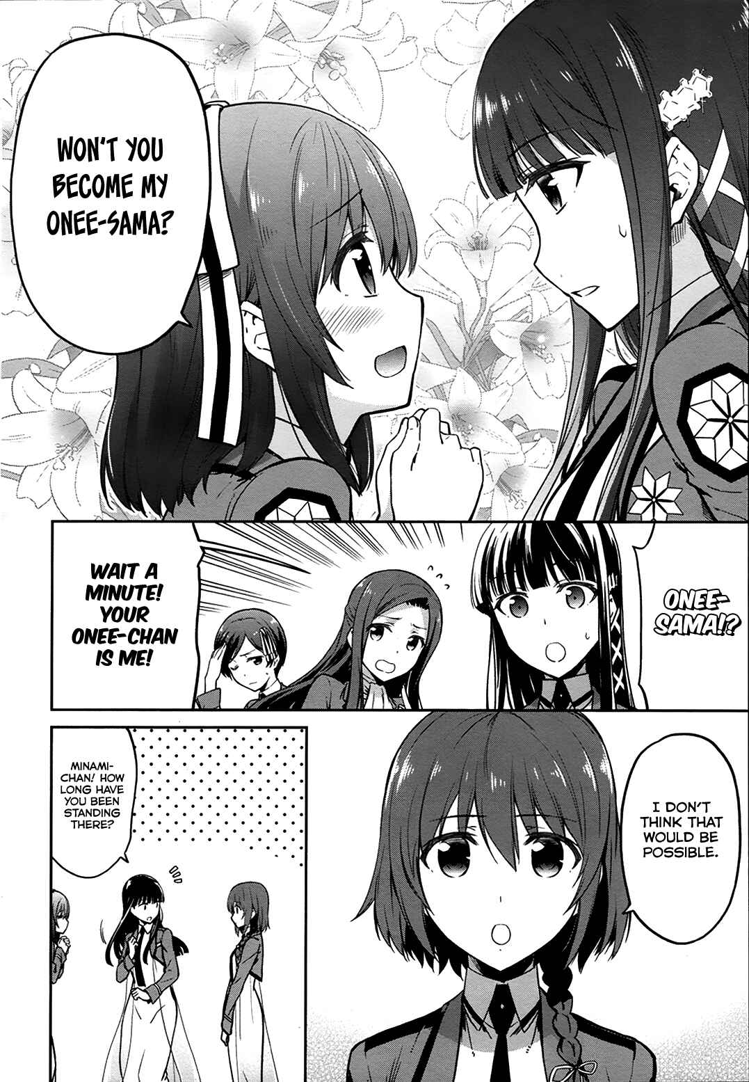 Page 12 Chapter 10 Mahouka Koukou no Rettousei - Double Seven-hen