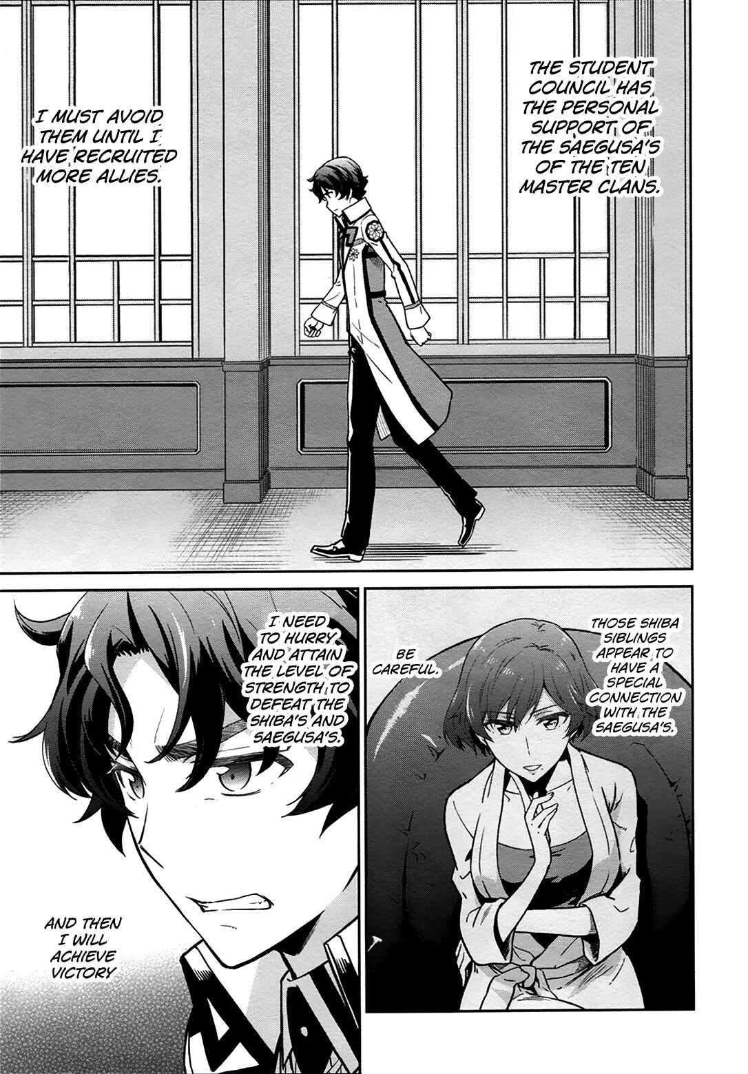 Page 19 Chapter 10 Mahouka Koukou no Rettousei - Double Seven-hen