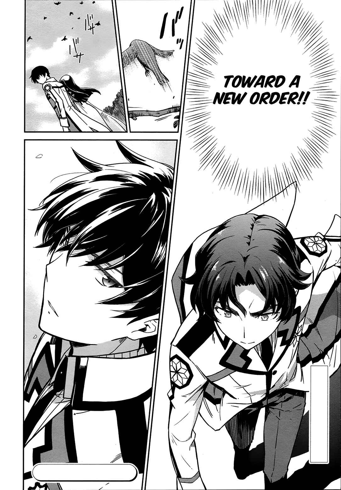 Page 20 Chapter 10 Mahouka Koukou no Rettousei - Double Seven-hen