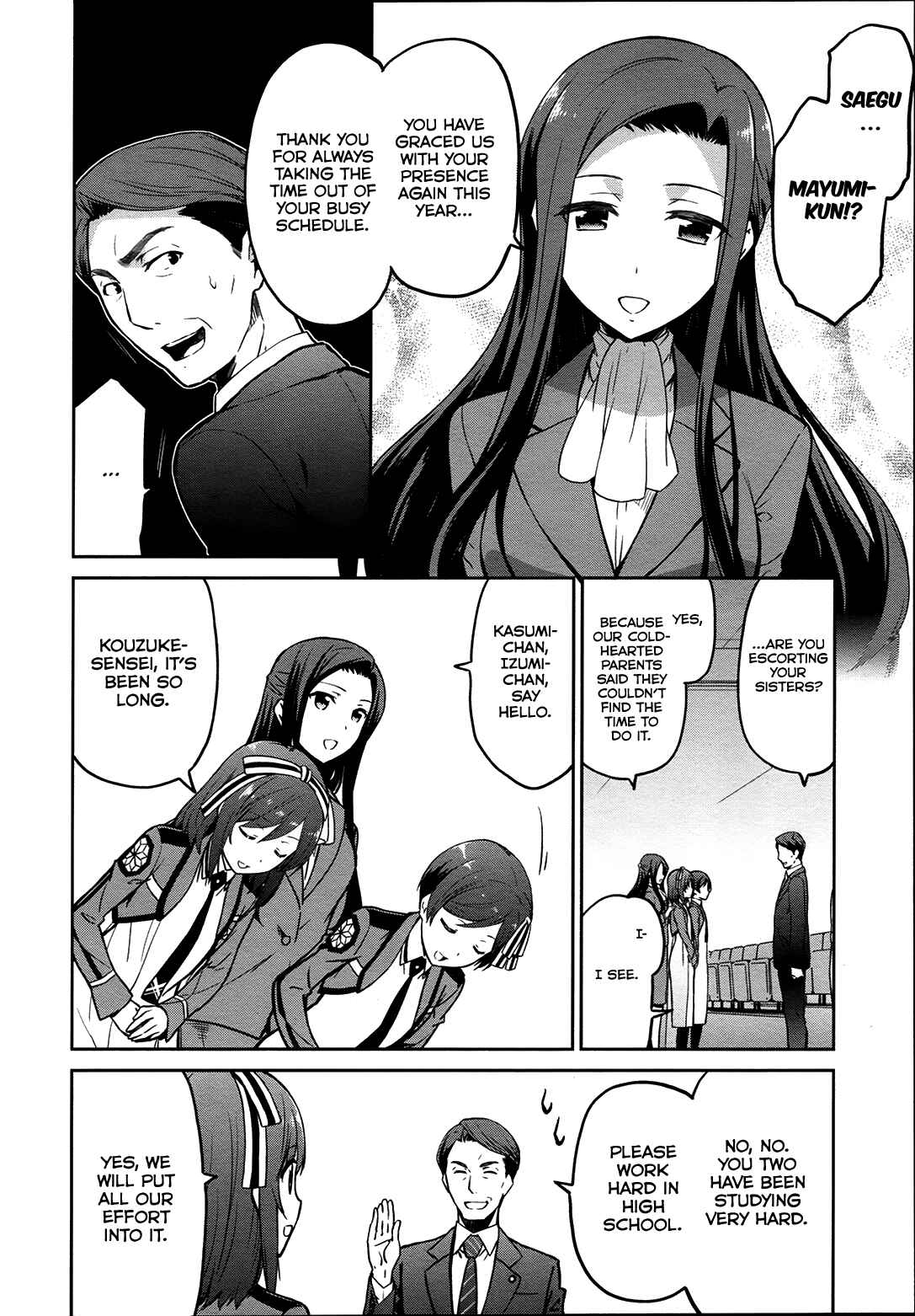 Page 8 Chapter 10 Mahouka Koukou no Rettousei - Double Seven-hen