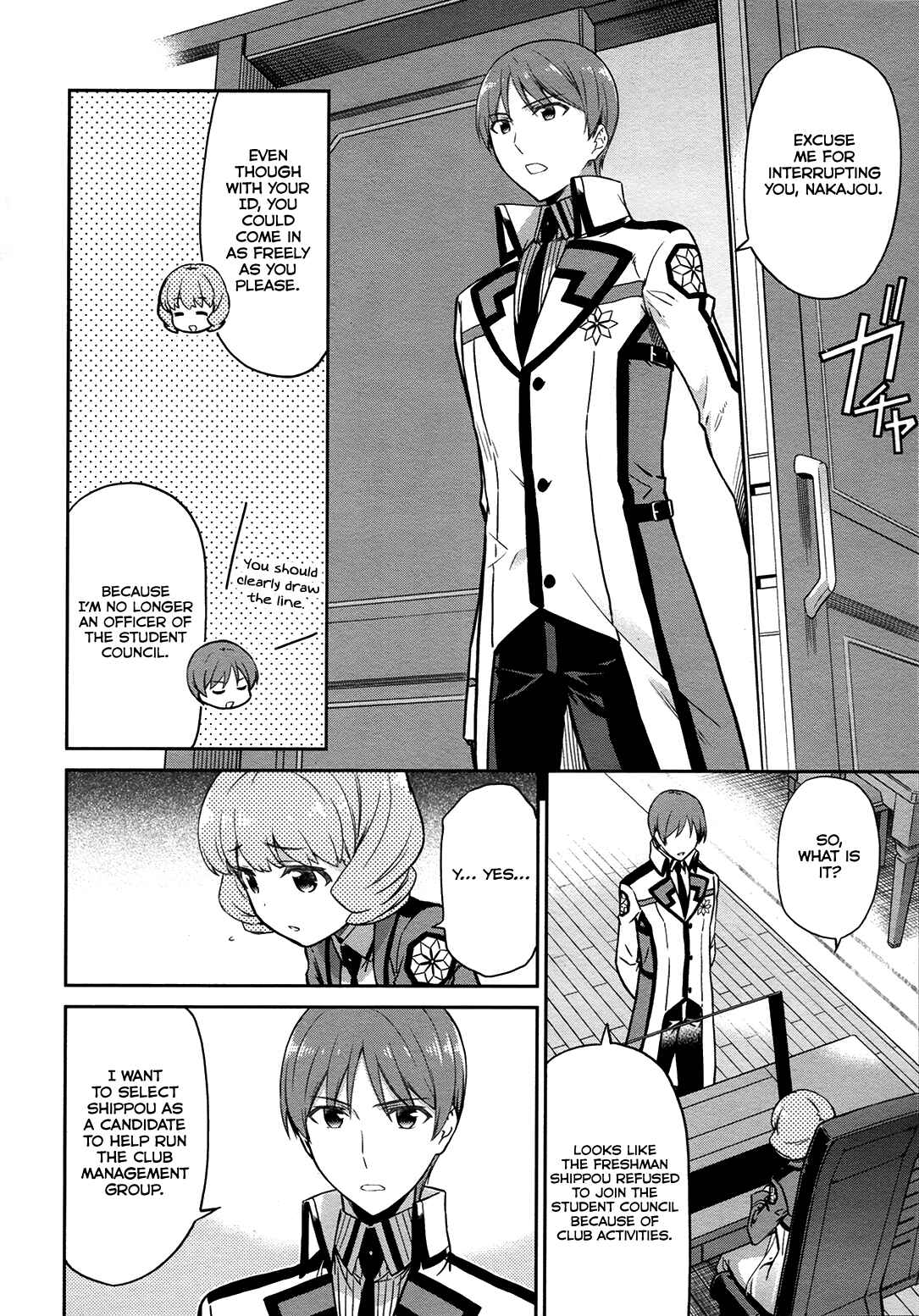 Page 9 Chapter 11 Mahouka Koukou no Rettousei - Double Seven-hen