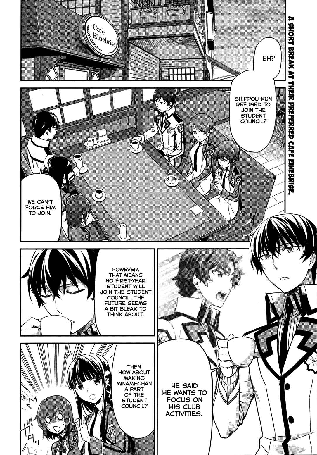 Page 3 Chapter 11 Mahouka Koukou no Rettousei - Double Seven-hen