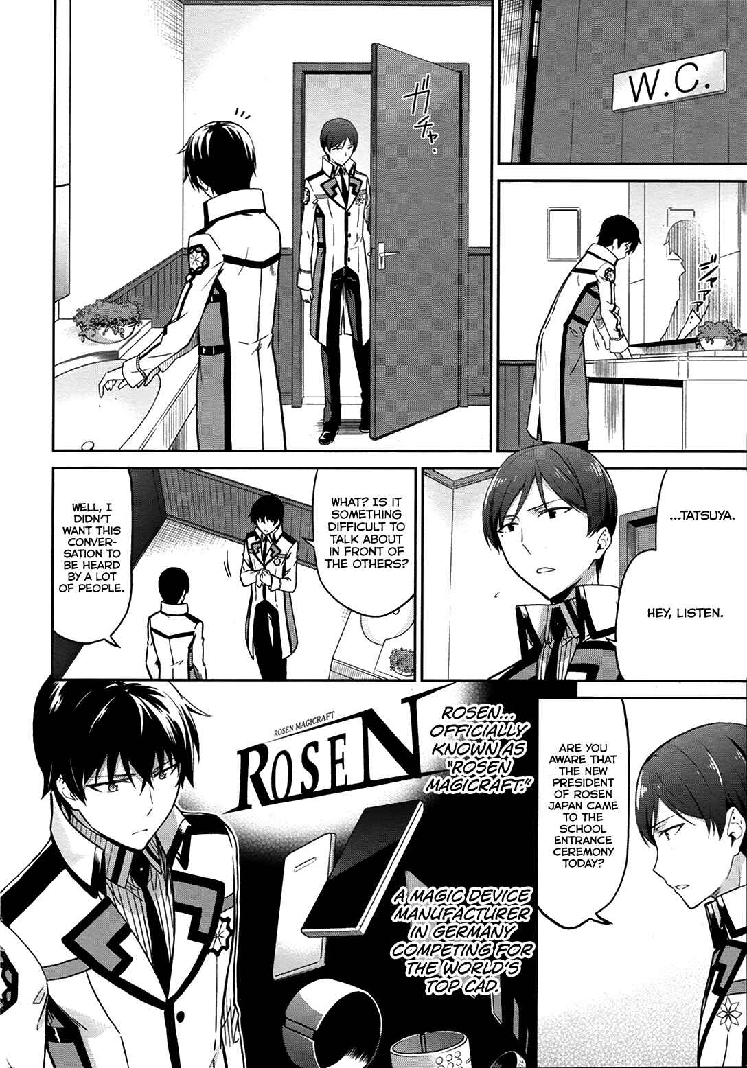Page 5 Chapter 11 Mahouka Koukou no Rettousei - Double Seven-hen