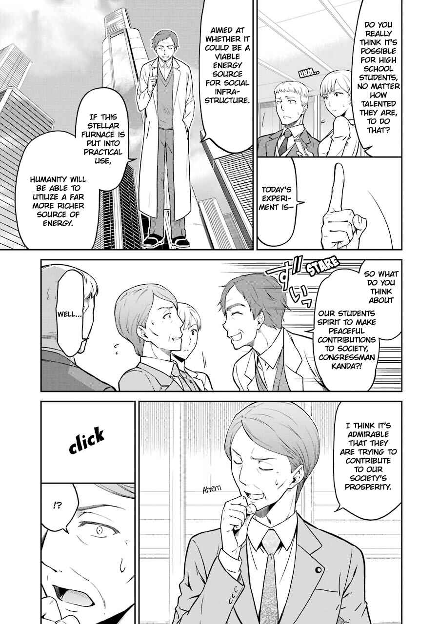 Page 5 Chapter 19 Mahouka Koukou no Rettousei - Double Seven-hen