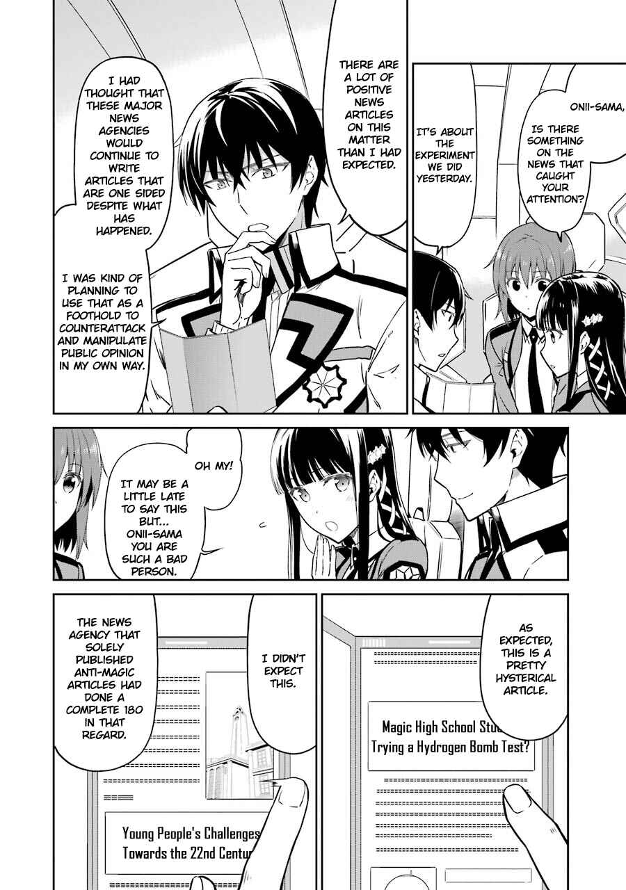 Page 8 Chapter 19 Mahouka Koukou no Rettousei - Double Seven-hen