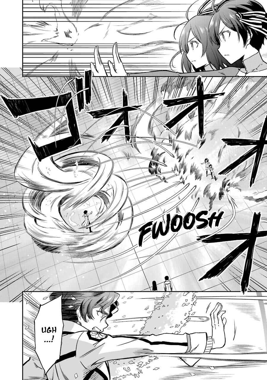 Page 8 Chapter 23 Mahouka Koukou no Rettousei - Double Seven-hen
