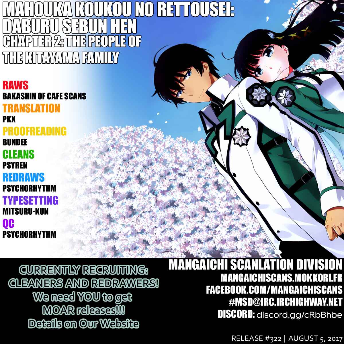 Page 1 Chapter 2 Mahouka Koukou no Rettousei - Double Seven-hen