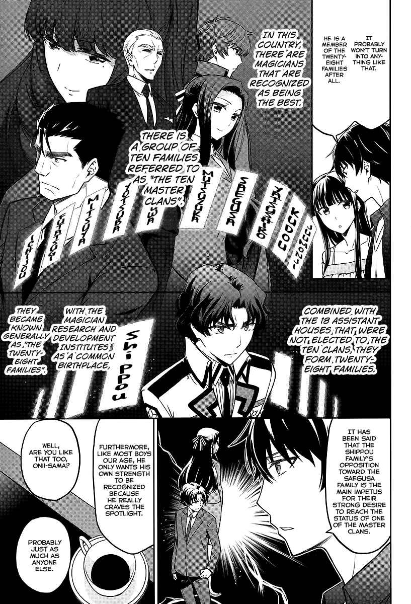 Page 6 Chapter 7 Mahouka Koukou no Rettousei - Double Seven-hen